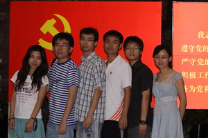 皇冠体育