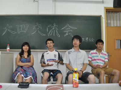 皇冠体育