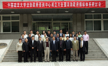 皇冠体育