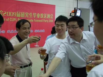 皇冠体育