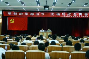 皇冠体育
