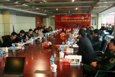皇冠体育