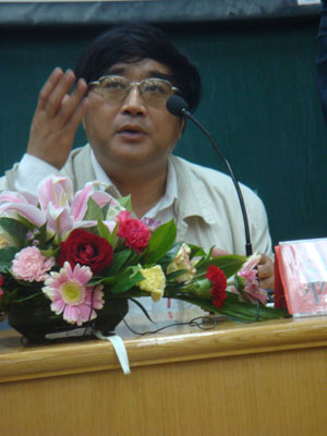 皇冠体育
