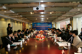 皇冠体育