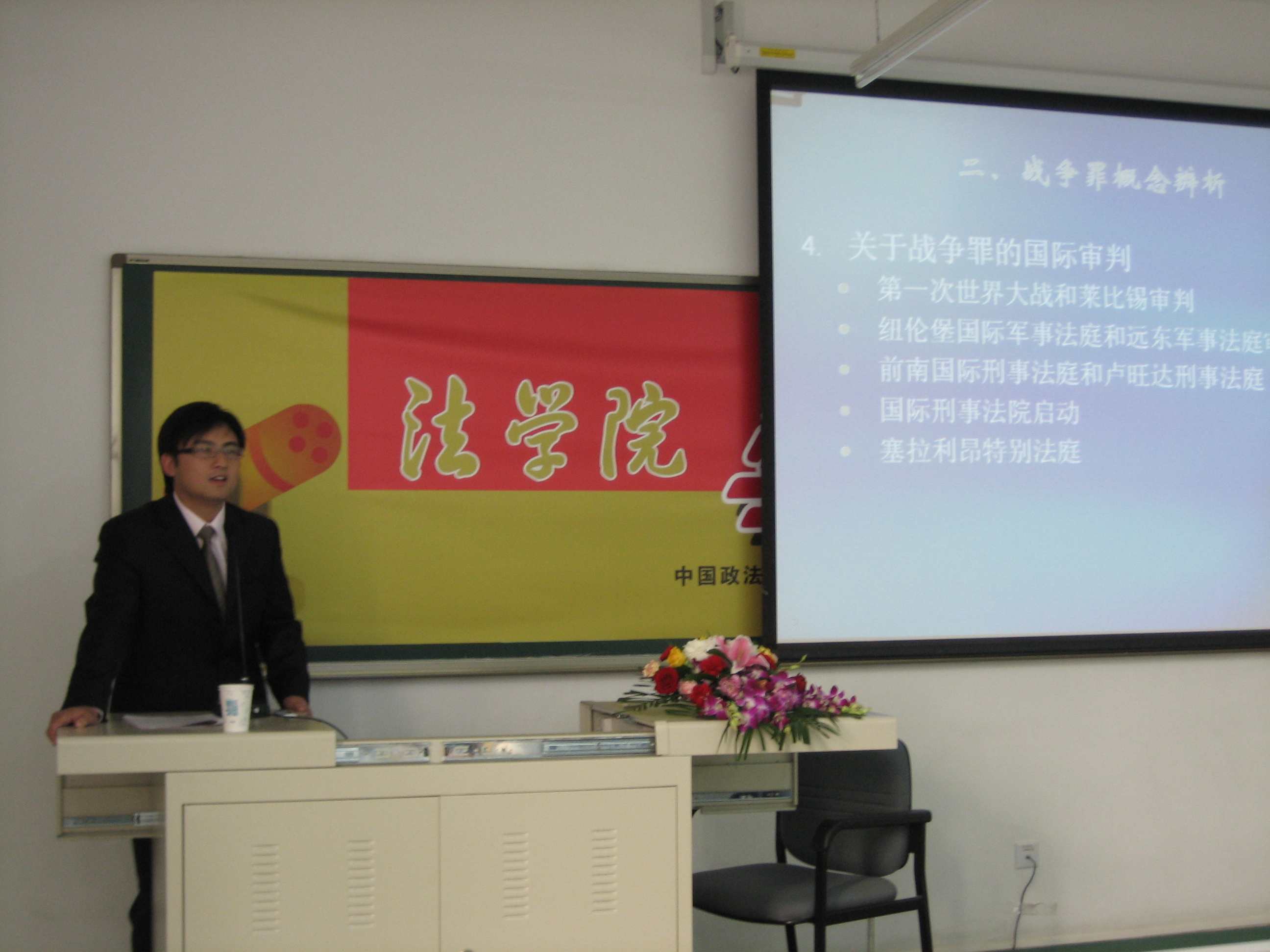 皇冠体育