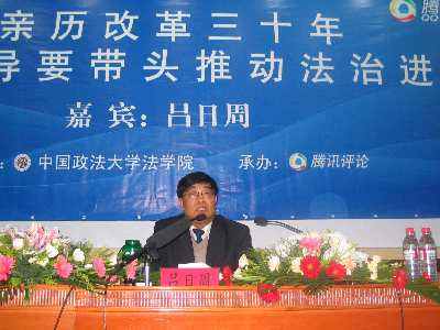 皇冠体育