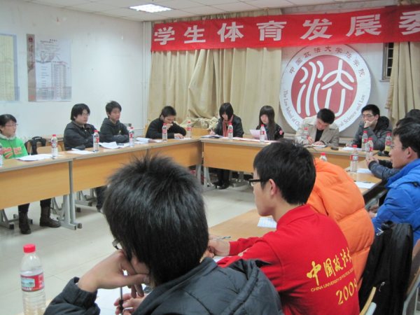皇冠体育