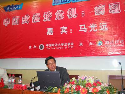皇冠体育