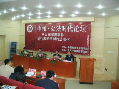 皇冠体育