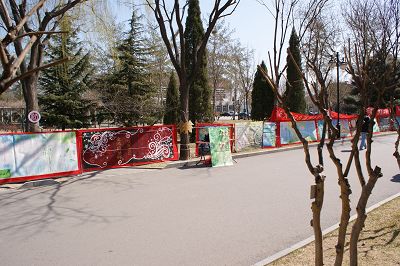 皇冠体育