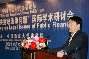 皇冠体育
