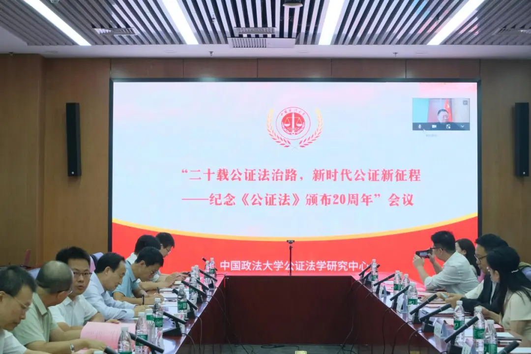 皇冠体育