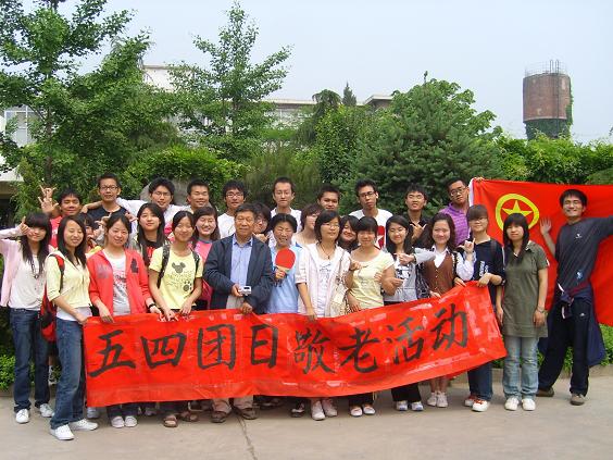 皇冠体育