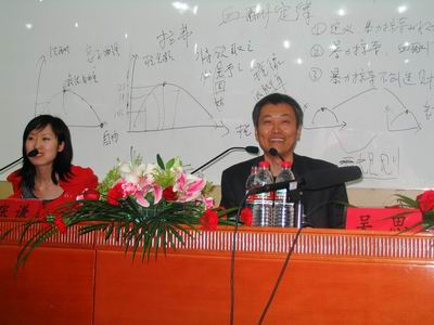 皇冠体育