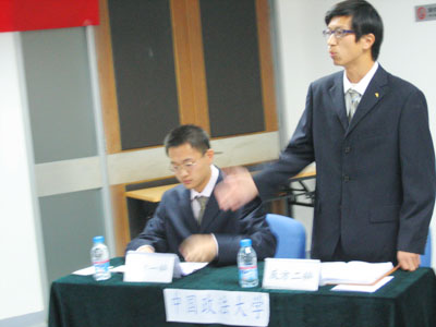 皇冠体育