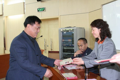 皇冠体育