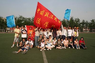 皇冠体育