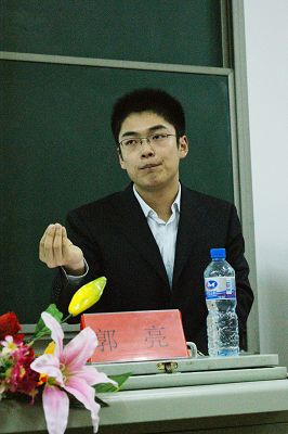 皇冠体育
