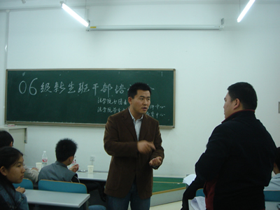 皇冠体育