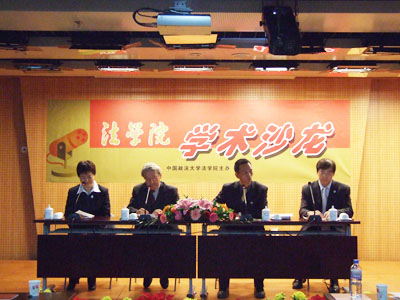皇冠体育