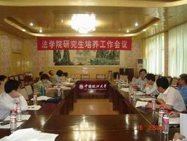 皇冠体育