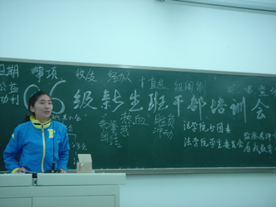 皇冠体育