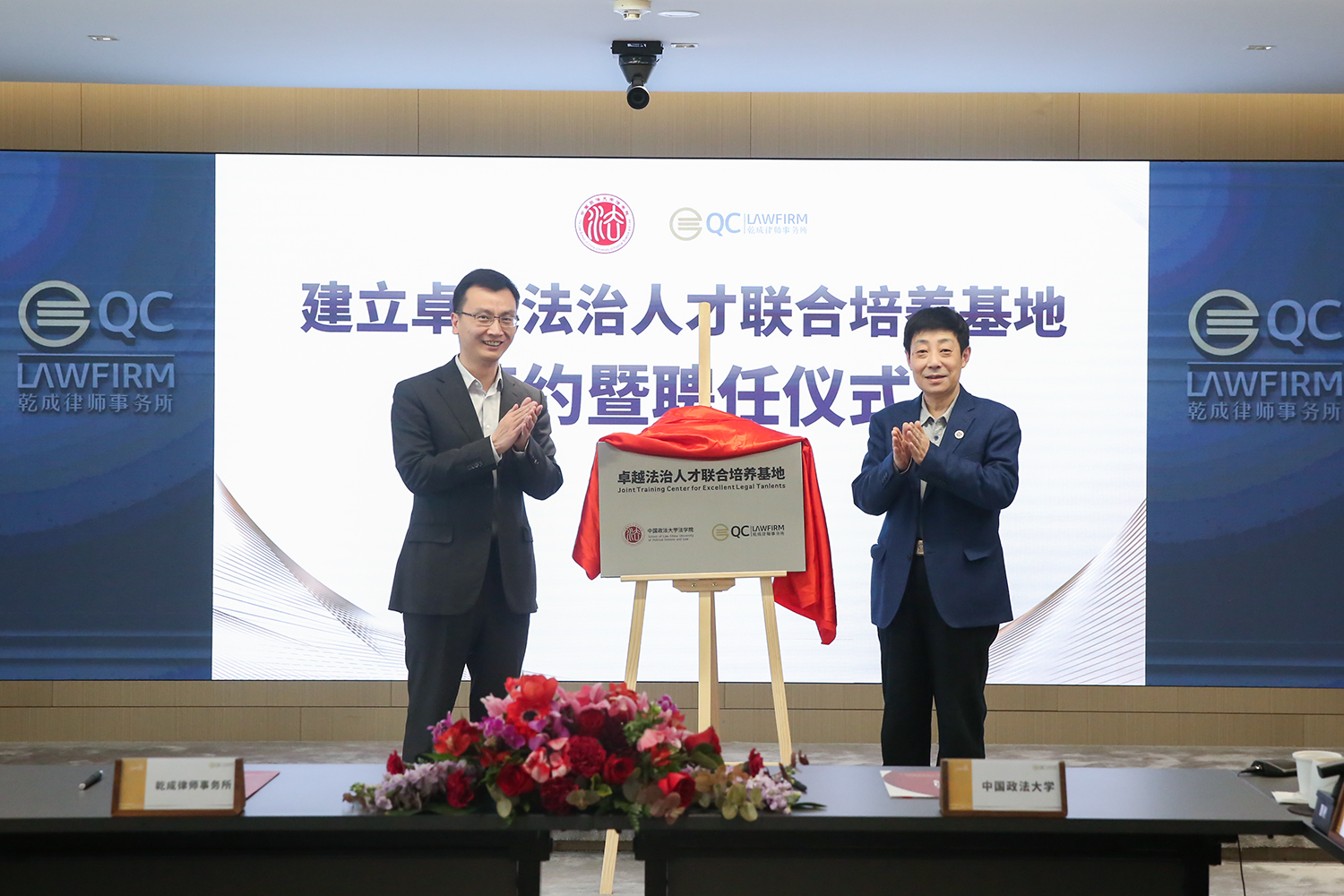皇冠体育