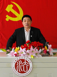 皇冠体育