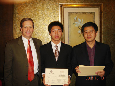 皇冠体育