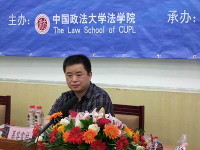 皇冠体育
