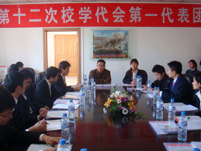 皇冠体育