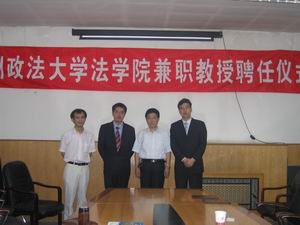 皇冠体育