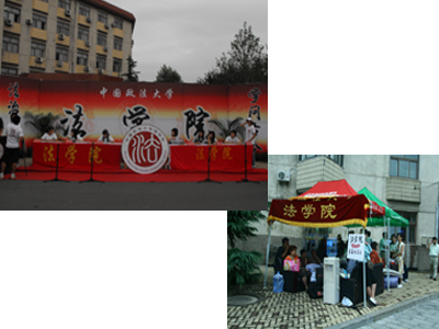 皇冠体育