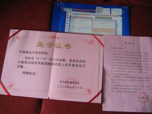 皇冠体育