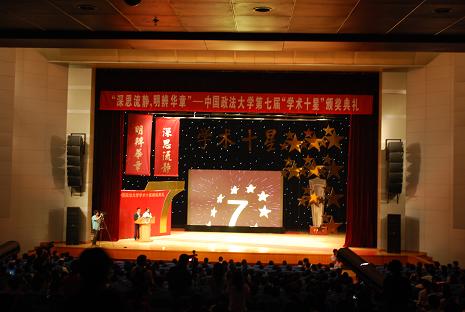 皇冠体育