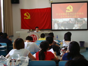 皇冠体育