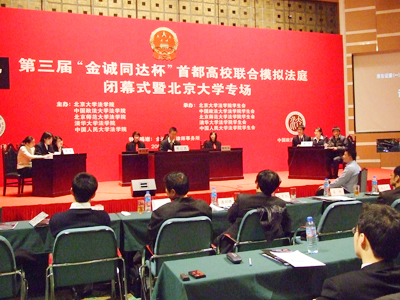皇冠体育