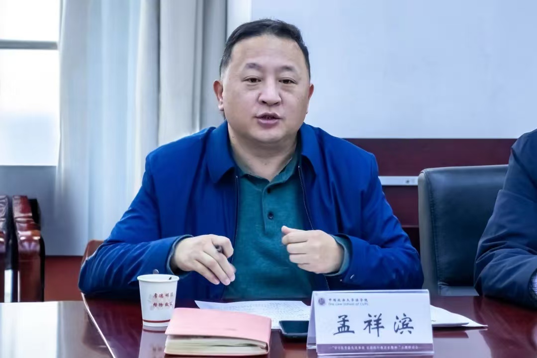皇冠体育