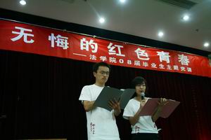 皇冠体育