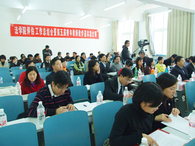 皇冠体育