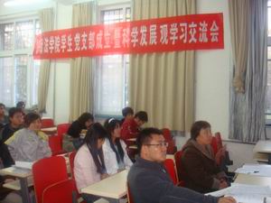 皇冠体育