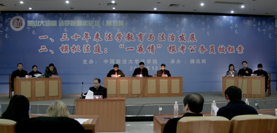 皇冠体育