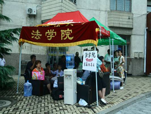 皇冠体育
