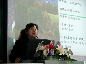 皇冠体育