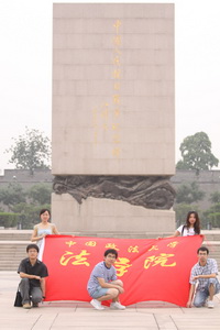 皇冠体育