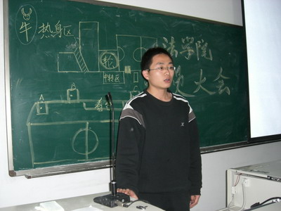 皇冠体育