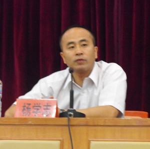 皇冠体育
