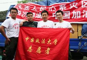 皇冠体育