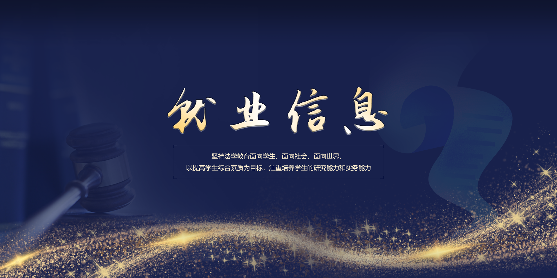皇冠体育