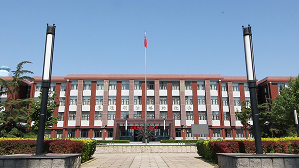 皇冠体育